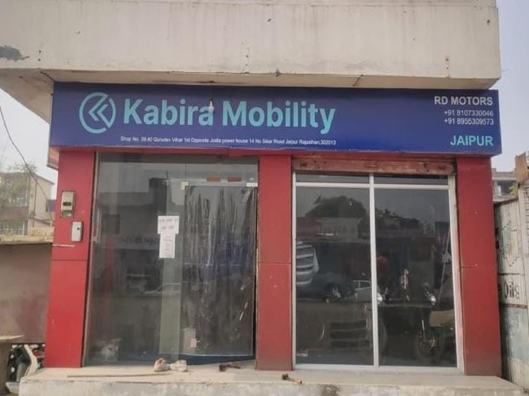 sr motors nagarbhavi